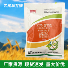 ���������Ȳݸ�좲ݸ������ȷ����ѹ��@��ĳ��݄��s�ݠ���50��