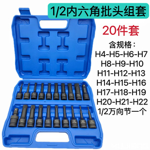 20��늄��L��������Ͳ�M��H�̓�����Mʮ����T�ͻ�1/2�����B�w���^