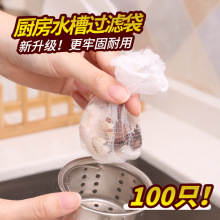 �N���^�V����ˮ���^�V�Wˮ��ˮ��ϴ���ϴ����ϴ����V�W��ˮ�д�