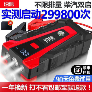 ��܇���������Դ12܇�d��yʽ�����ƿ��늆��Ӵ��������늌�