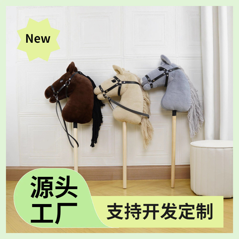 Fábrica de juguetes de peluche de cabeza de caballo de unicornio, juguete de peluche personalizado, dropshipping