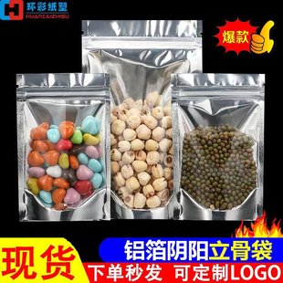 �X������͸���Է����X����������؛���b���~�D���ܷ�ڴ����l
