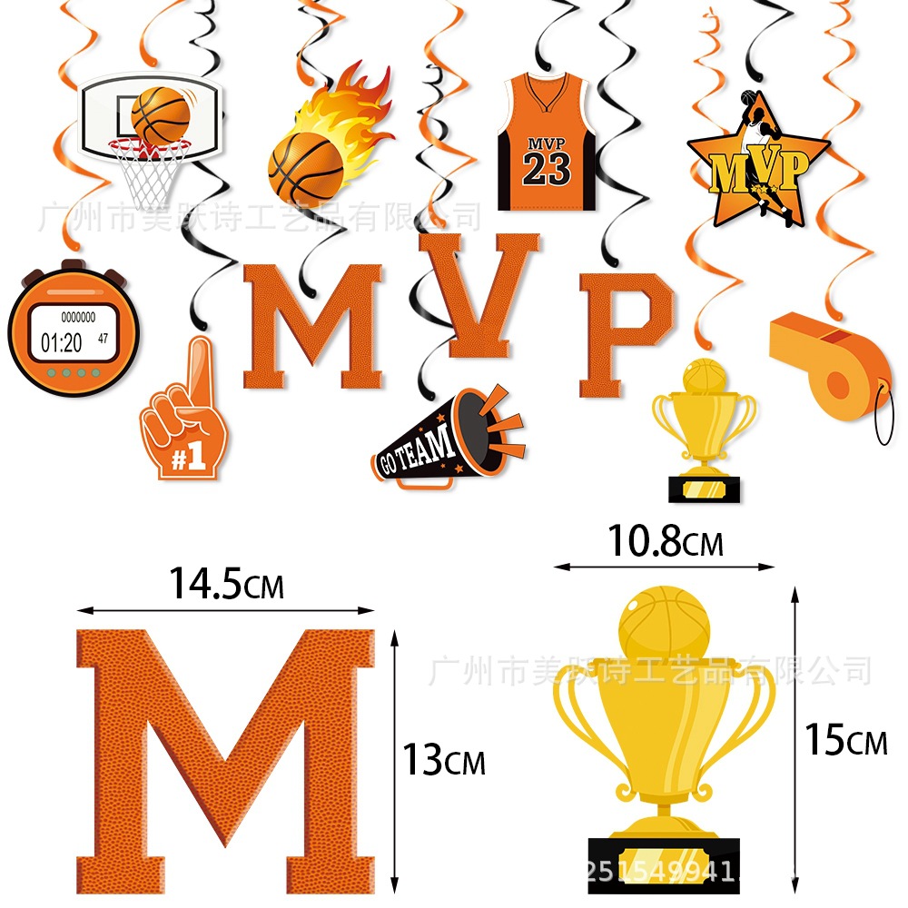 Nuevos productos transfronterizos Tema de la NBA Decoración de cumpleaños Banner Tema de baloncesto Colgante en espiral Decoración de fiesta de cumpleaños Bandera