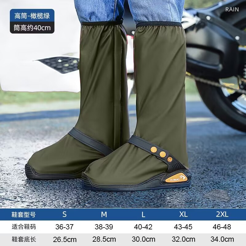 New high -quality [dark green]
