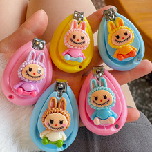 可爱创意指甲钳卡通少女儿童不锈钢指甲剪迷你便携家用婴儿指甲刀