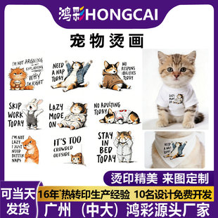 �羳����D�����Dӡ�C���N��˺���b���϶���ӡ���C�D�C���Cӡ�N