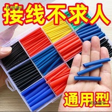 ��s�ܼ��ýM�Ͻ^���׹ܷ�ˮ���������C늹��ޏ���Ƥ���o����̫��