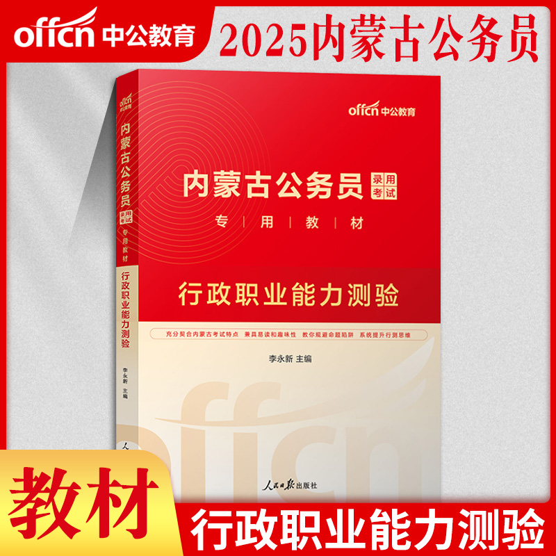 실기시험[교과서] 1권