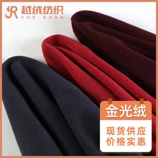 �S�ҬF؛ȫ�콛��Ⱦɫ���q �p����qץë У������ɳ�l��������