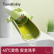 taoqibabyˮ���^�������������L���L���z�ɐۿ�ͨ��ͯ���Rˮ����