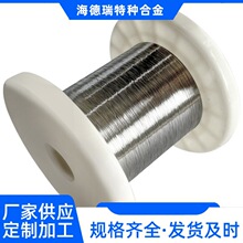 Ӣ������901�Ͻ�z Incoloy���z N09901懻����� ����������