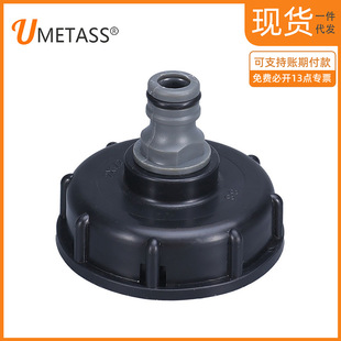 �羳IBCͰ����ͰIBC��Ͱ���^��Ͱ���С������^���@���^ˮ��