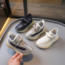 2025�ͯҬ��Ьܛ�׌���Ь��Ůͯ�w��͸��WЬУ�@���ĵ��\��Ь