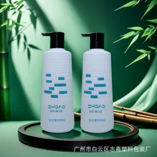塑料pe高端洗发水瓶 300ml浴室洗护用品包装瓶沐浴露瓶子泵头·瓶