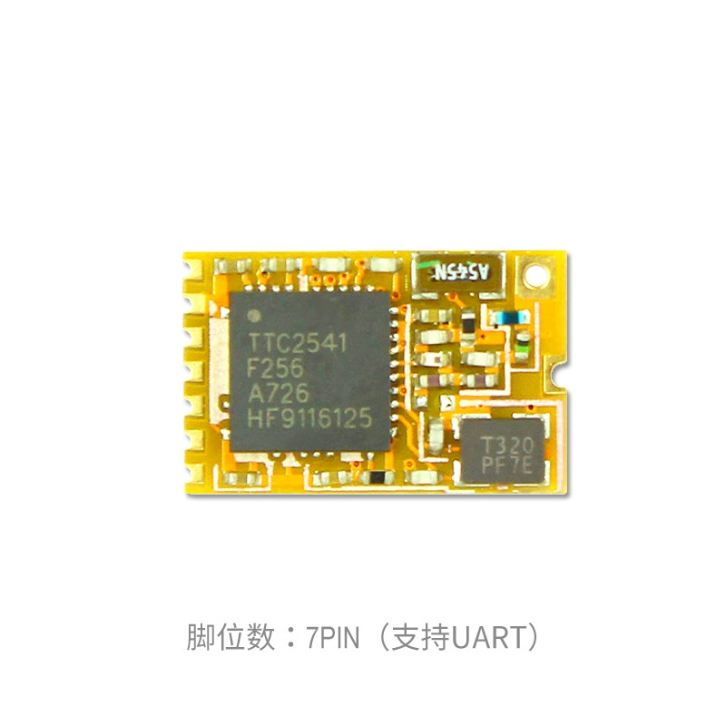 Hy254104 ультра-малый Bluetooth модуль передающий CC2541, сертификация BQB/CE/FCC