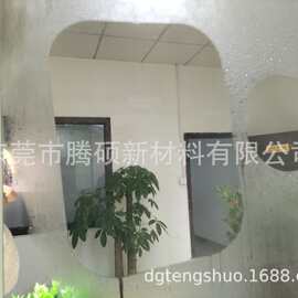 100UM防雾膜材料面罩防雾膜防水蒸汽膜75UM视窗防雾不带胶耐温膜