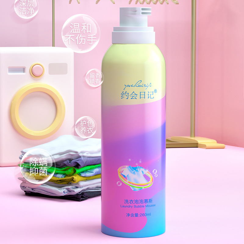 (Wholesale), hygienic mousse for laundry, school washing powder, deep cleansing 2