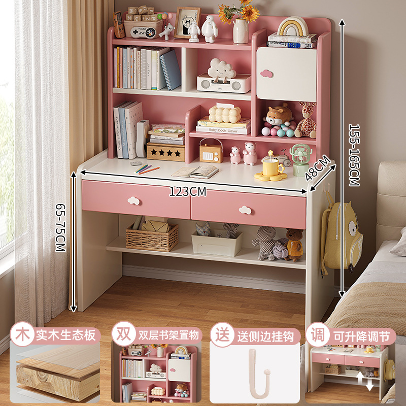Mesa de escritorio de niños de madera maciza, estante de libros, mesa de estudio integrada, dormitorio de escritorio para estudiantes de primaria, mesa de escritorio y silla, mesa de elevación doméstica