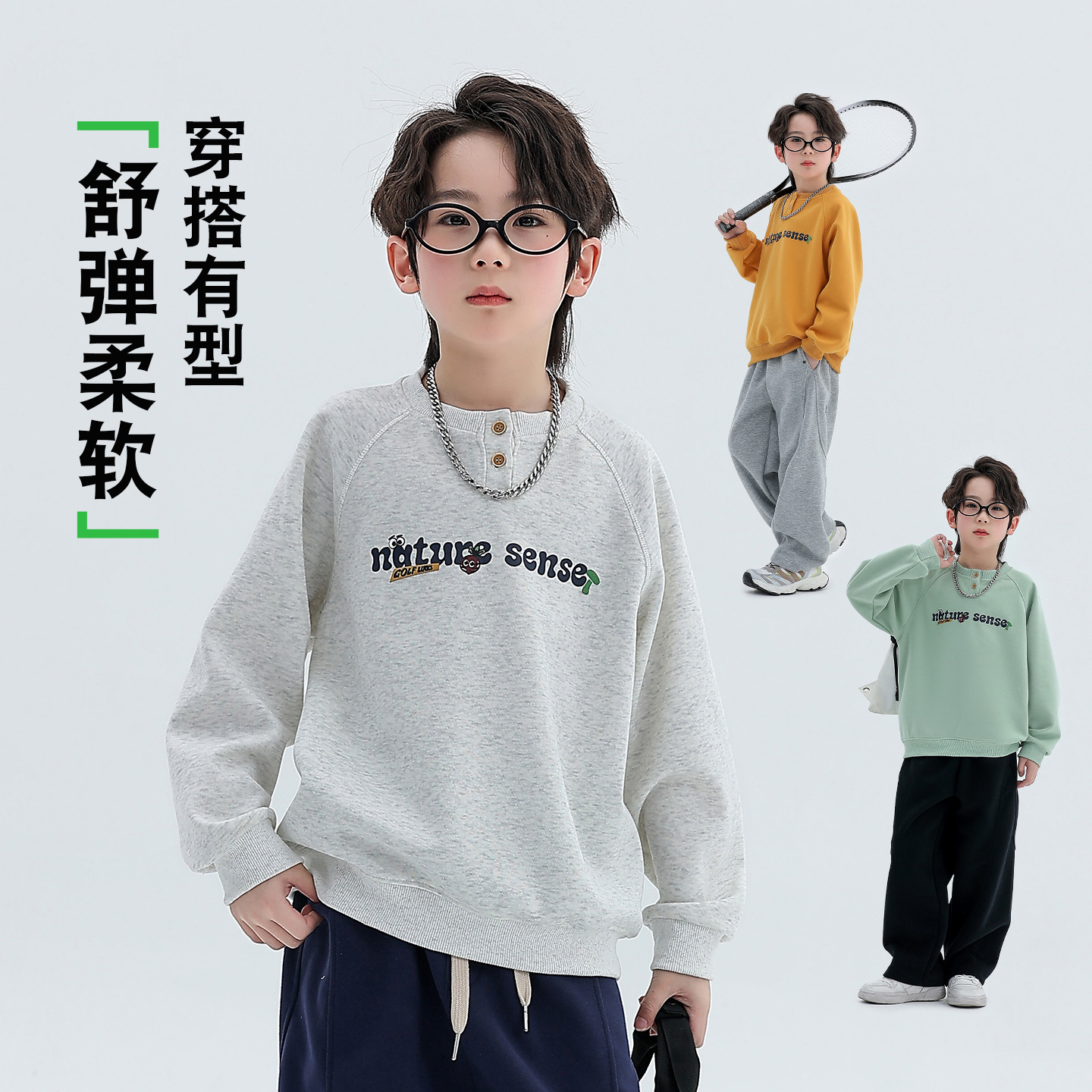 男童卫衣2026春秋款儿童长袖套头衫字母印花中大童纯色上衣打底衫