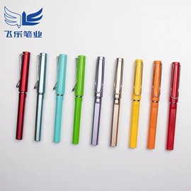 中性笔;圆珠笔中油笔;手写笔