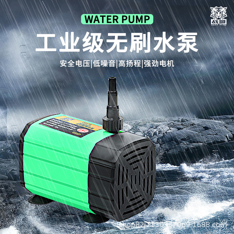 无刷电机12V微型直流潜水泵切割开槽机水转打孔机鱼缸换水循环泵|undefined