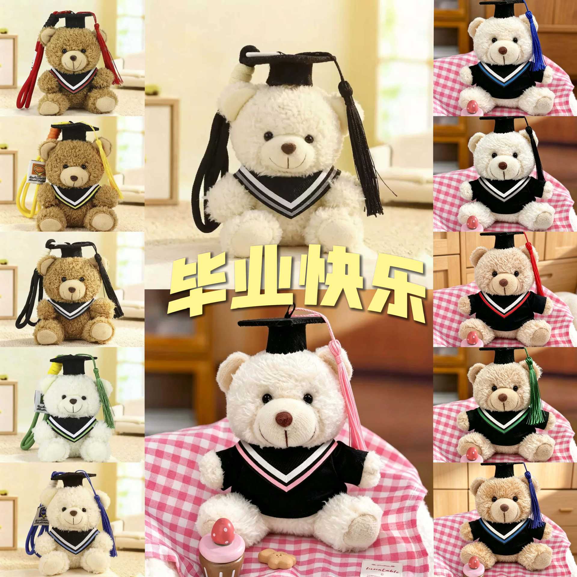 Temporada de graduación osos de peluche muñecas uniformes colgantes regalo de estudiantes Teddy Bear adorable recuerdos de graduación