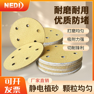5��6��ĥɰ���������Ӵ�ĥɰ��ֲ�qɰ��Ƭ�A�Pɳ�A��ɰ�S