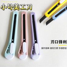 С̖ڼüfӵƬľߵ