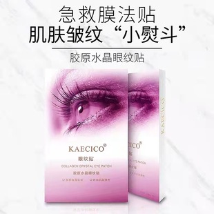 �ۼy���zԭ�������NĤ�aˮ���񾏽�ƣ���o���N���Bˮ���ۼy�N�F؛