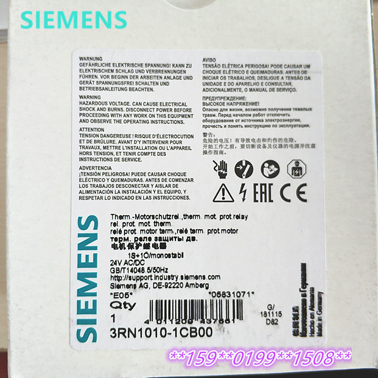 3RN1010-1CB00 西门子 热敏电阻电机保护 3RN1010-1CB30 继电器