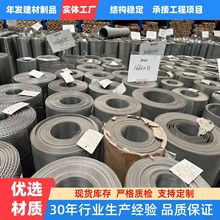 不锈钢丝筛网轧花网304压花扎花网孔钢丝网过滤网耐腐精密过滤