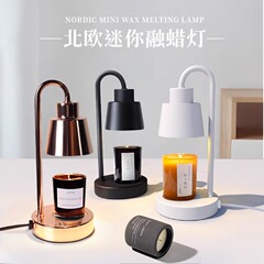 アマゾンのエビの皮のロマンチックなアロマはろうそくの明かりを溶かします。