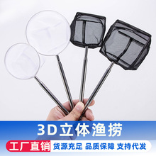 �O���r��3D���w���P���s���~�W�W����Ҏ��С�W�׿羳���l