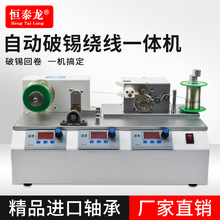 ȫ�Ԅ����a�@���C0.6-1.2�ԄӾ����z�C ���z�����a�����a�C���@�C