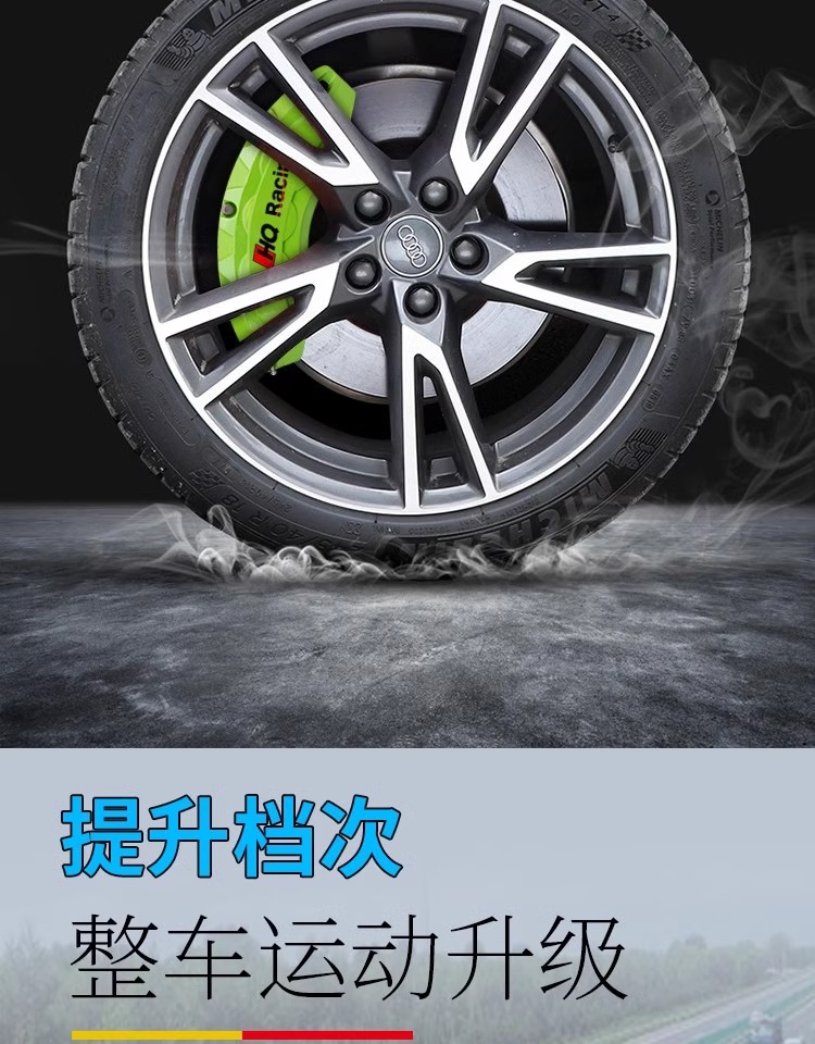 Huawei Aito Brake Caliper Cover M9/M7/M5 Aluminum Alloy Caliper Cover Modification Kit Wheel Hub Spray Paint Color Change