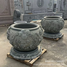 ʯ�׻�����ʯ���~�ב���ͥԺ���^�b[����ʽ�e�����ùŷ��B�~��