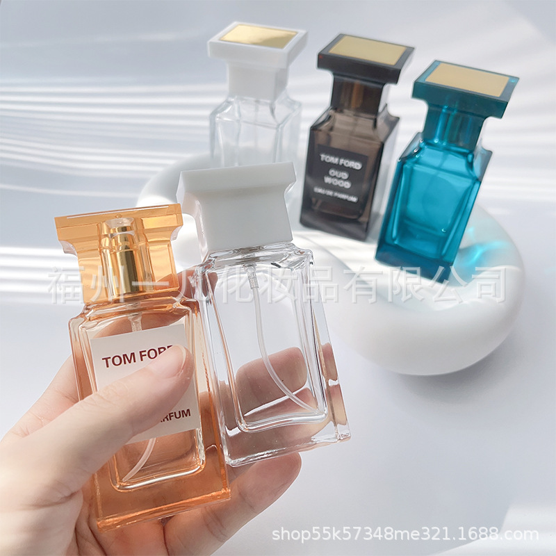 现货螺口香水分装瓶高级便携30毫升50毫升喷雾便携玻璃瓶小样替换
