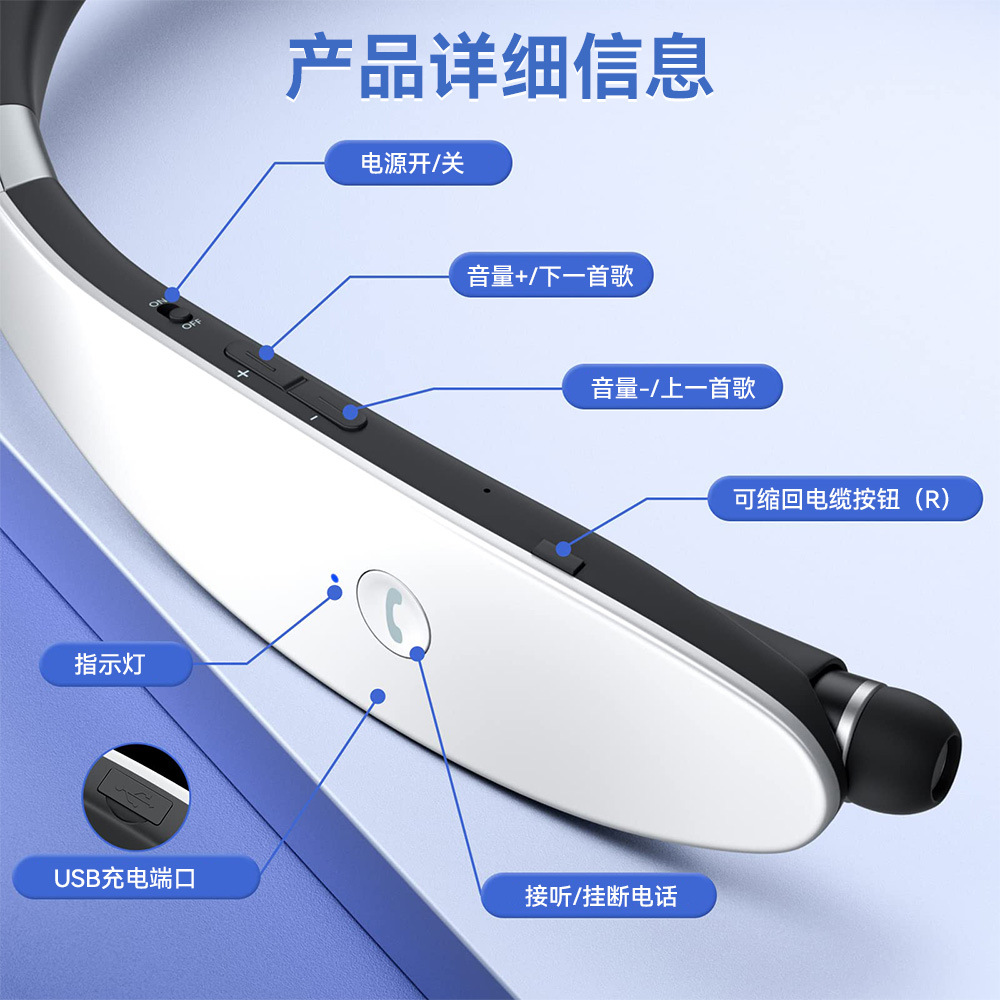 SX-991 estéreo Bluetooth auricular 5,0 plegable universal deportes música auricular L28 Halter auriculares inalámbricos