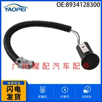 8934128300 89341-28301 Подходит для парковочного датчика заднего хода Toyota 2000-2006 годов выпуска