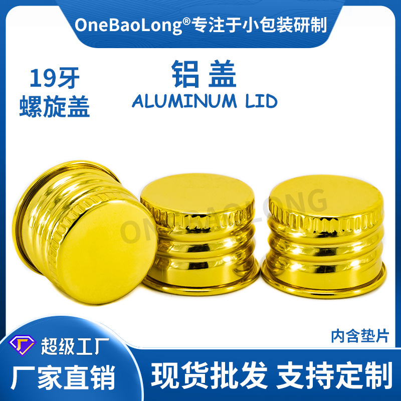 19���������������ӽ��������ܷ�pet���Ϲ޲���ƿ��Ƿ�©