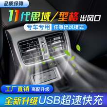 �m��춱���11��˼��/�͸񎧿��USB��܇���ſ��{���L�ڸ��b���S��