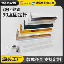 �������Uԡ���T��ԡ���l���g������η��[���P䓽Ǵa֧�ΗU�̶��A