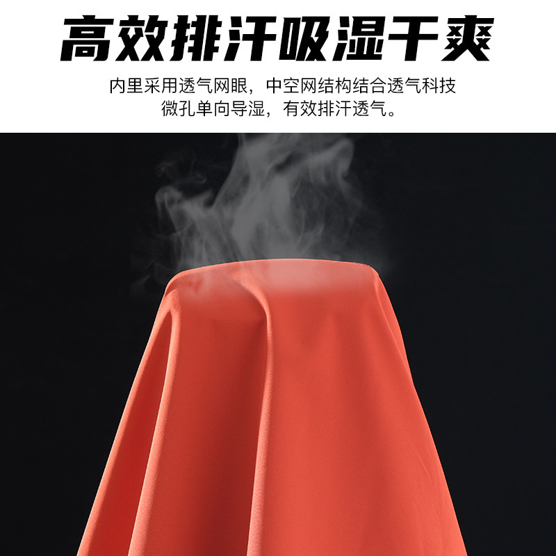 団体購入限定丨ジャケット3in1保温インナー付きアウトドア登山服防風防水ワークジャケットカスタム|undefined