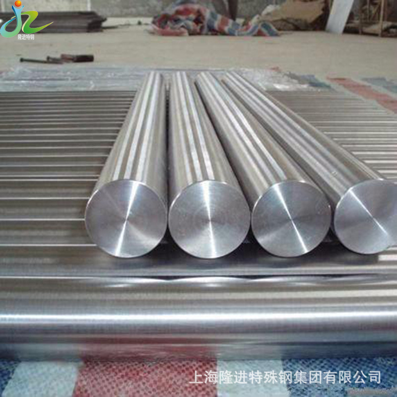 GH738镍基合金高温合金钢板GH738涡轮用钢厂家