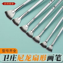 羳ιPëˮ۹P~βɫʮPˮʱϩˇͮPb