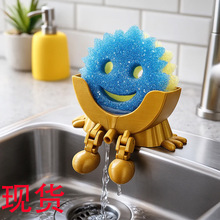 �羳��ƷScrub Peeing Drain HolderЦĘϴ�뺣�d��PLA�rˮ�����