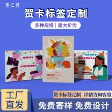 �R������ ����ף�����C�� UV Դ�^���S���M�OӋС���� 100 ����ӡ