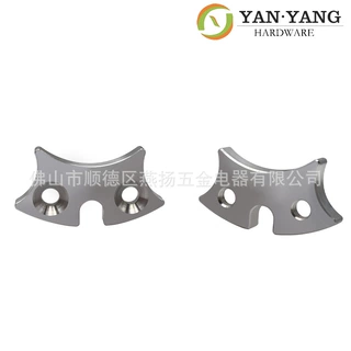 专业定制铝合金异形件车铣复合加工数控车床精密非标cnc异型件