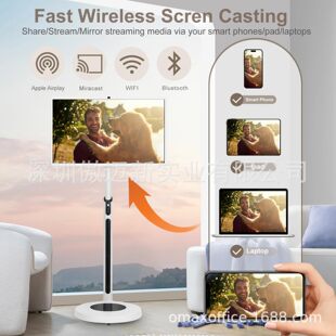 21.5 "27" Long Endurance Screen Video Computer Mobile TV Fitness Smart Mobile Random Screen Girlfriend Machine