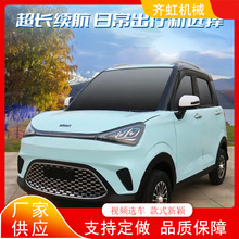 ŮʿrI ˶;܇ Դ^ƿ܇늄݆܇